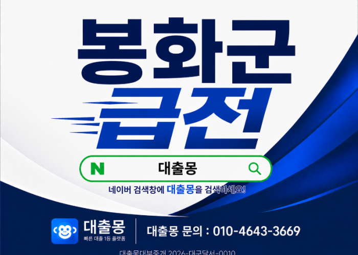 KakaoTalk_20260618_130829808.png
