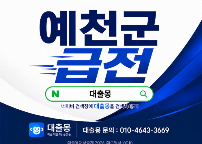 KakaoTalk_20260618_131201888.png