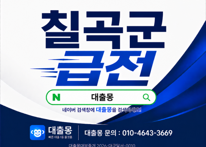 KakaoTalk_20260618_131608987.png