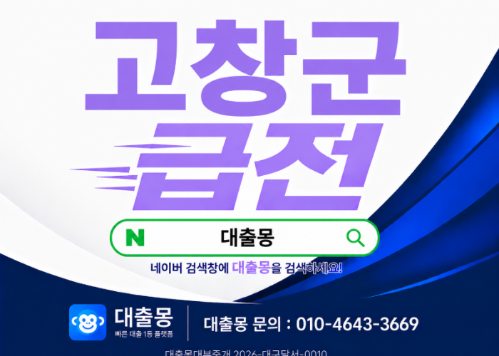 KakaoTalk_20260619_162707823.png