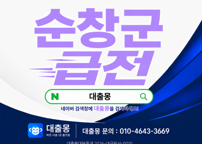 KakaoTalk_20260619_162833002.png