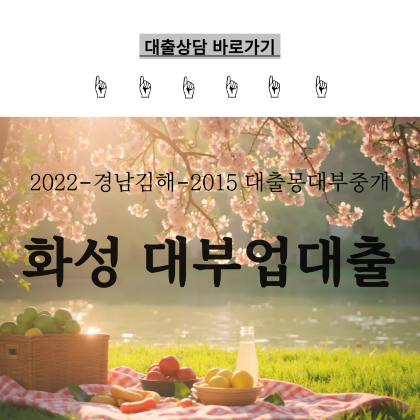 a8fe4a9b1aec0dcfd98d6819e4616fe5_1744592290_0593.png